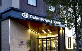Daiwa Roynet Hotel Kyoto Hachijoguchi