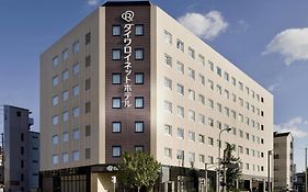 Daiwa Roynet Hotel Kyoto Hachijoguchi